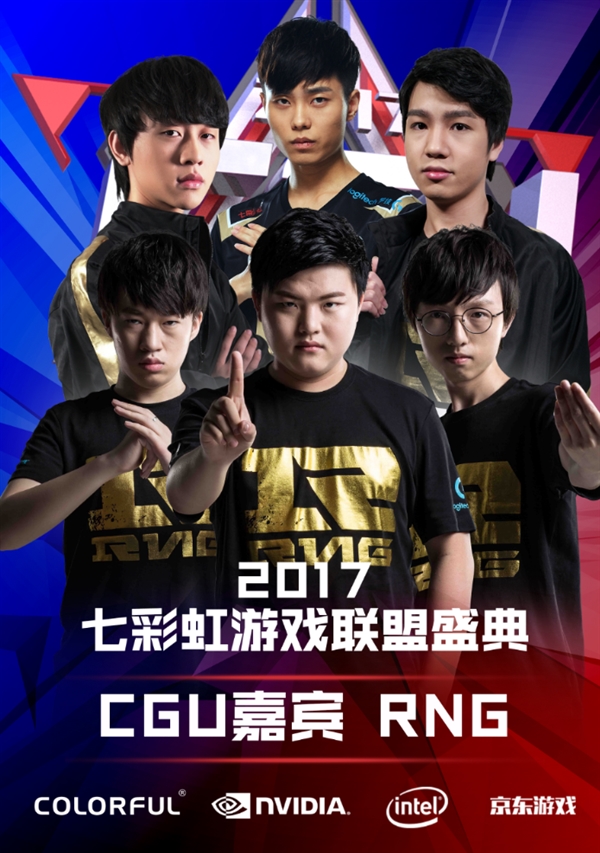 业生涯的新 业生涯的新