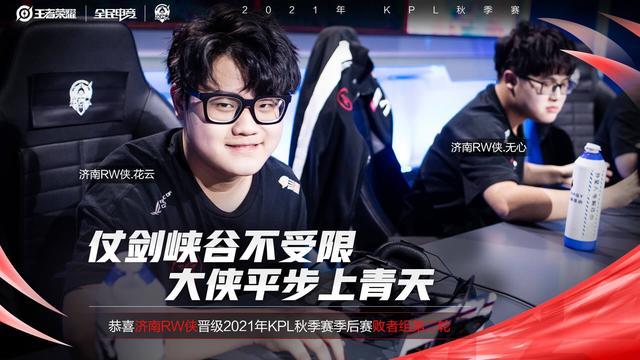 通过这次游 通过这次游