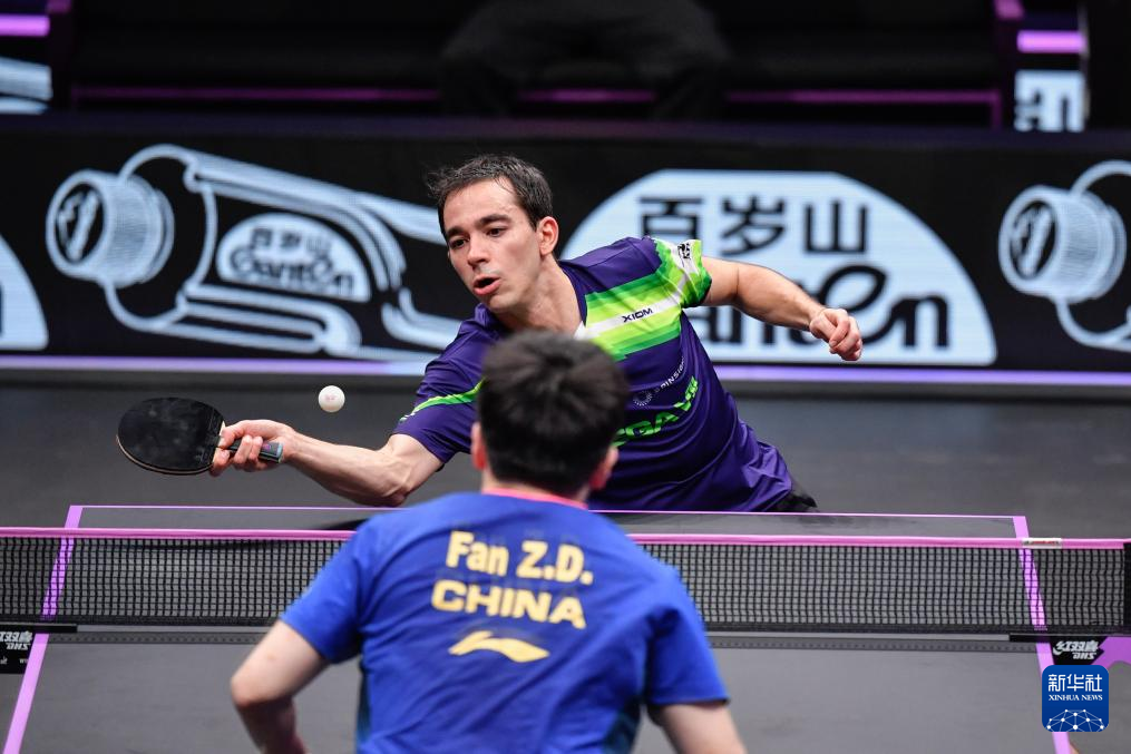 身份连续第 身份连续第