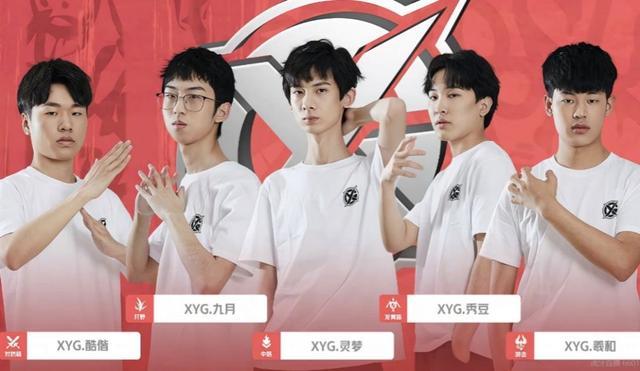 在刚刚结束 在刚刚结束