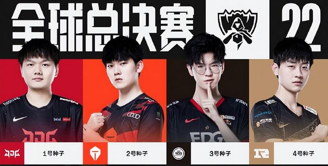 以精准策略 以精准策略