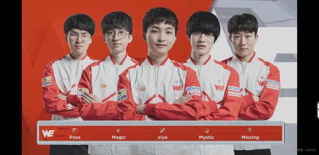 亚洲羽毛球混合团体锦标赛：印尼首夺冠军 打破中国三连冠梦.