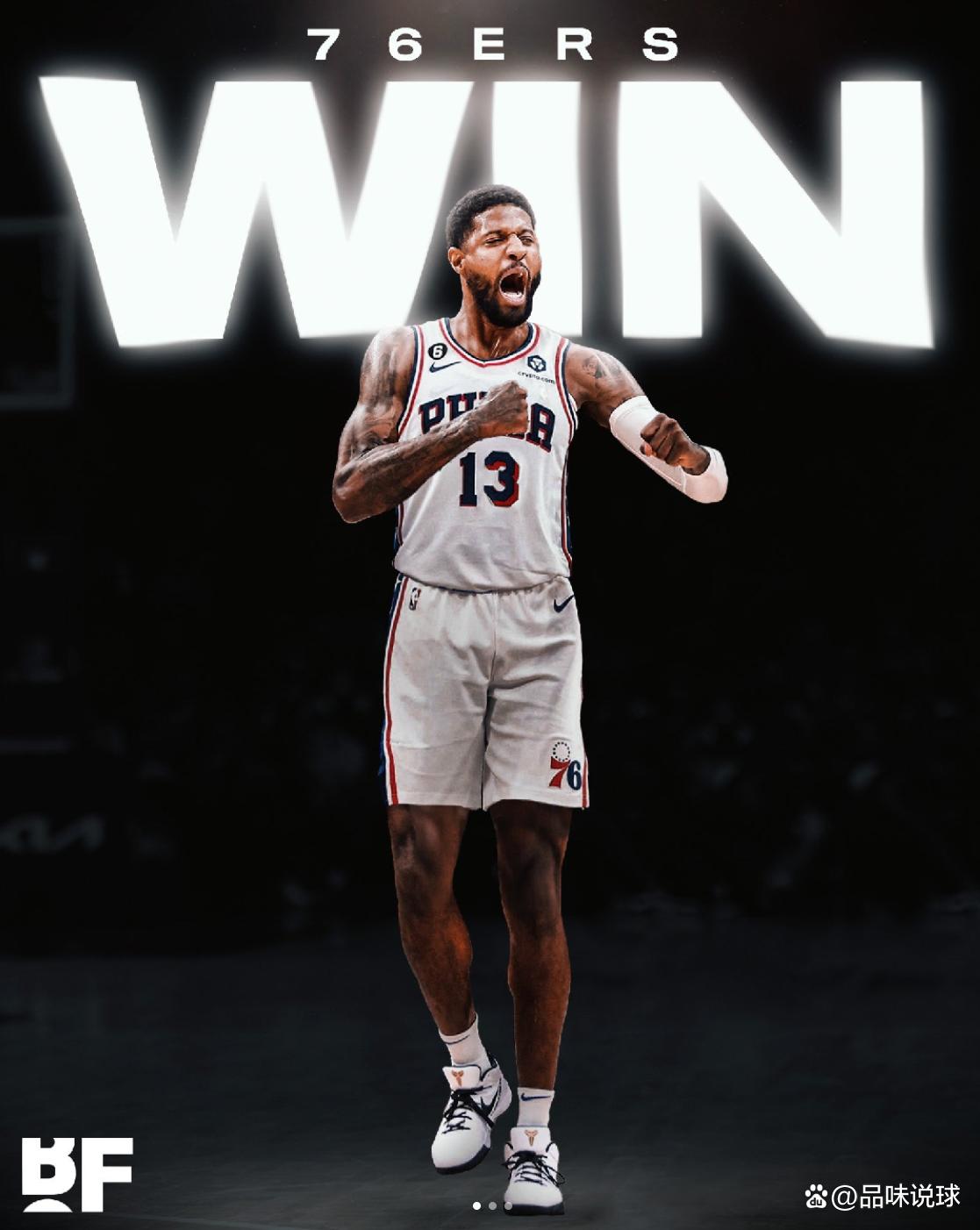 卡塔尔冲刺 卡塔尔冲刺