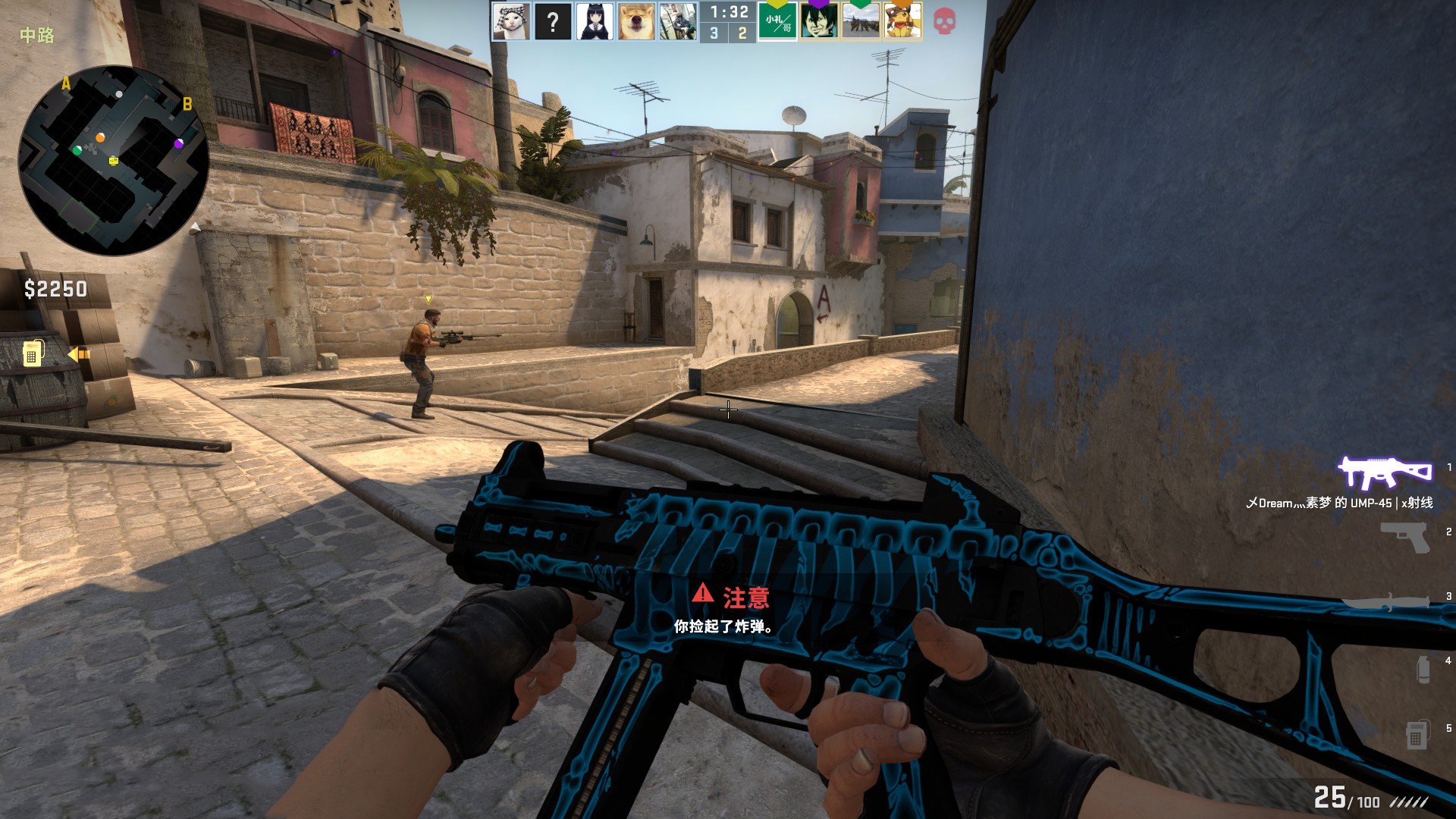 同样未能带 同样未能带